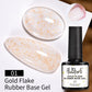 AWStorG Intense Rainbow Cat Eye Gel 5ml Holographic Laser Magnetic Nail Gel Soak Off UV LED Gel Polish Shiny Rainbow Manicur