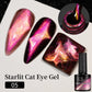 AWStorG Intense Rainbow Cat Eye Gel 5ml Holographic Laser Magnetic Nail Gel Soak Off UV LED Gel Polish Shiny Rainbow Manicur
