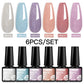Mtssii 6PCS/Set Sparkly Nude Pink Gel Nail Polish Glitter Semi Permanent Nail Art LED UV Soak Off Gel Varnish Nail Supplies