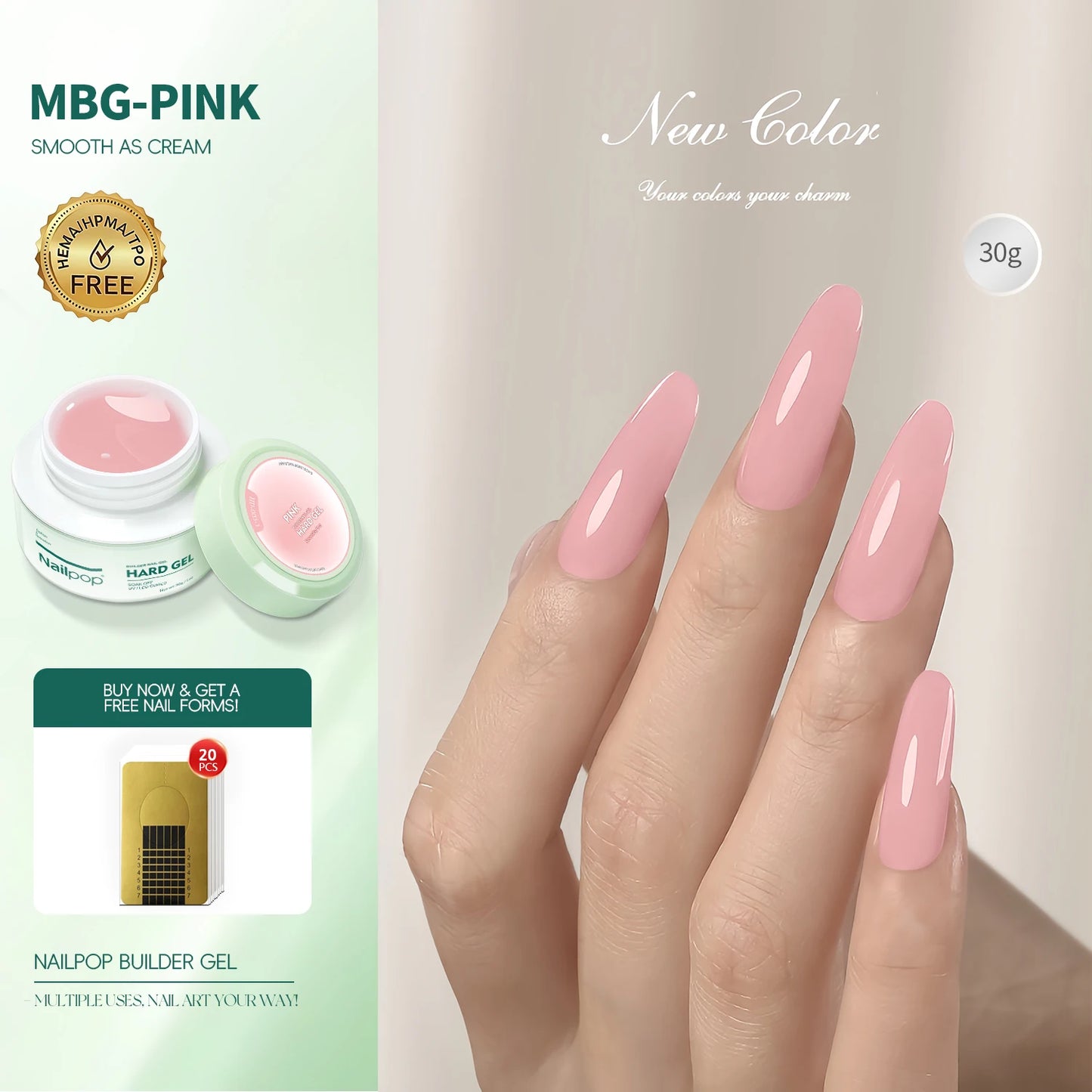 Nailpop 30/100g Hard Gel Milky Smooth UV Nail Gel for Quick Extension Long Lasting Soak Off Nail Builder Gel Nail Art Manicure