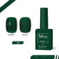 Mxsi 15ml Gel Nail Polish Neon Brown Royal Blue Red Green Pastal Nude Nail Art Varnish Gel Lacquer Top Coat UV Gel Nail Not Set