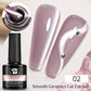 AWStorG Intense Rainbow Cat Eye Gel 5ml Holographic Laser Magnetic Nail Gel Soak Off UV LED Gel Polish Shiny Rainbow Manicur