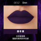 Kaleidos Lipstick Lip Cream Matte Velvet Nude Colours Lip Mud Waterproof Lip Gloss Long Lasting Lip Stain