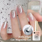 UR SUGAR 15ml Jelly Pink Cat Magnetic Gel Nail Polish Glitter ICE Soak Off Ceramic UV Gel Semi-permanent Nail Supplies Manicure