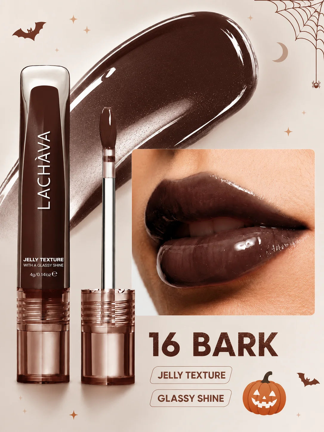 2 Pack Halloween Jelly Spellbinding Moody Brown Lip Gloss Set, Glassy Shine Brown Lip Glaze, Non-sticky Long Lasting