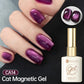 UR SUGAR 15ml Jelly Pink Cat Magnetic Gel Nail Polish Glitter ICE Soak Off Ceramic UV Gel Semi-permanent Nail Supplies Manicure