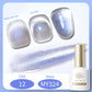 BORN PRETTY 117 Colors Cat Magnetic Gel Nail Polish 10ml Full Coverage Varnish Semi Permanent Super Gorgeous Nails Manicure