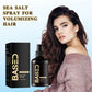 High-end 170ML Sea Salt Spray For Volumizing Hair Easy Fashion Styling Hair Voluminous Care Long-Lasting Hold Wave Hair Care