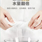 Pearl Pattern Disposable Face Towel 100%Cotton Tissue Soft Facial Cleansing Reusable Wet And Dry Makeup Non Woven Towel