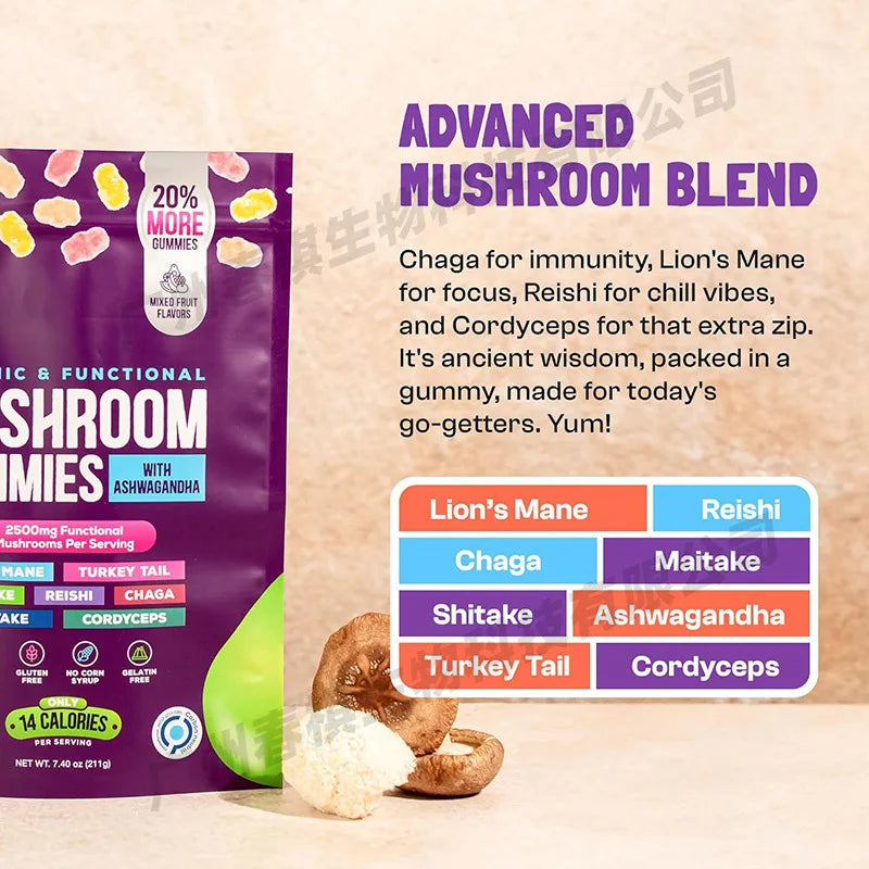 1 pack mushroom gummies moisturize the intestines replenish nutrients improve immunity regulate blood pressure be a health food